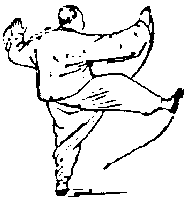 Yang Cheng Fu
